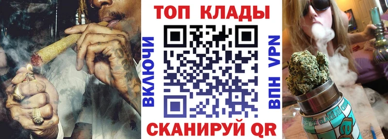 Где продают наркотики Ковров Конопля АМФ Мефедрон СОЛЬ