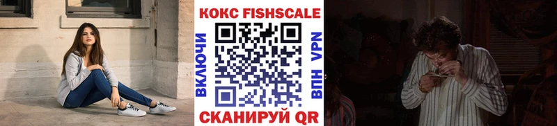 Кокаин Колумбийский  продажа наркотиков  Ковров 