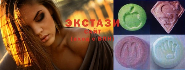 а пвп мука Бугульма