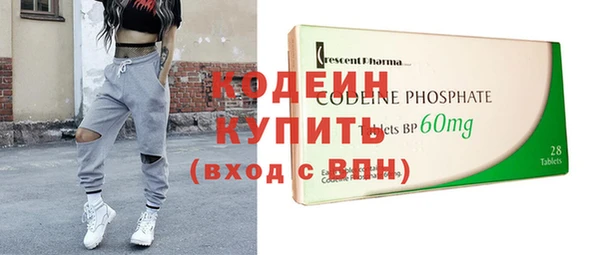таблы Богданович