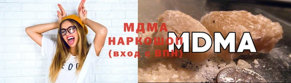 спайс Бородино