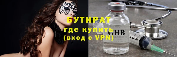 таблы Богданович