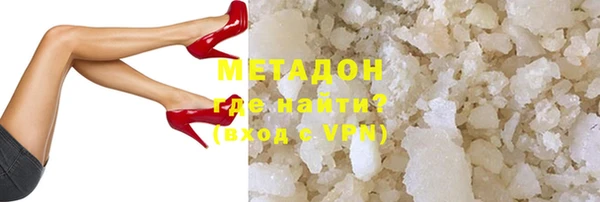 а пвп мука Бугульма