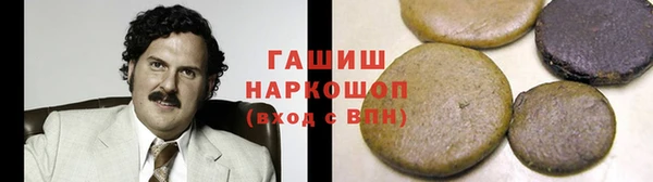 таблы Богданович