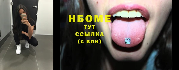 таблы Богданович