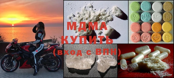 таблы Богданович