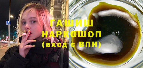 прущие крисы Богородск