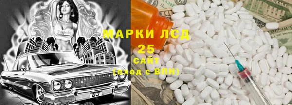 таблы Богданович