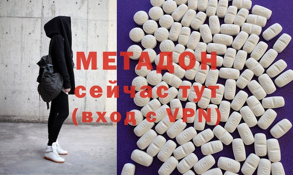 а пвп мука Бугульма