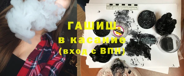 таблы Богданович