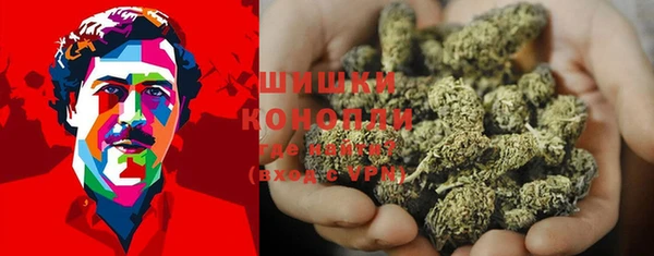 а пвп мука Бугульма