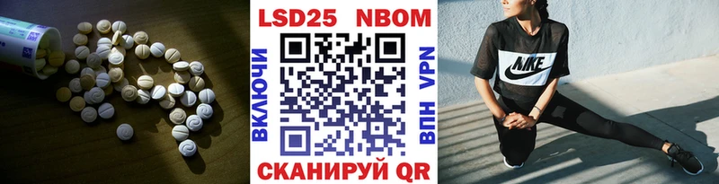 где купить наркоту  Ковров  Лсд 25 экстази ecstasy 