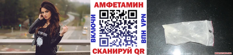 МЕТАМФЕТАМИН винт  Ковров 