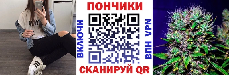 блэк спрут маркетплейс  закладки  Ковров  Шишки марихуана Amnesia 
